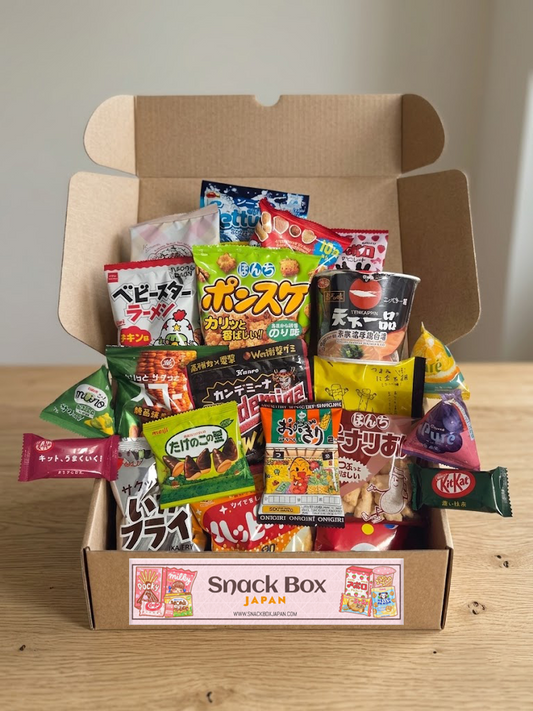 Deluxe Snack Box