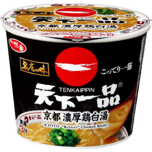 Tenkaippin Cup Noodle
